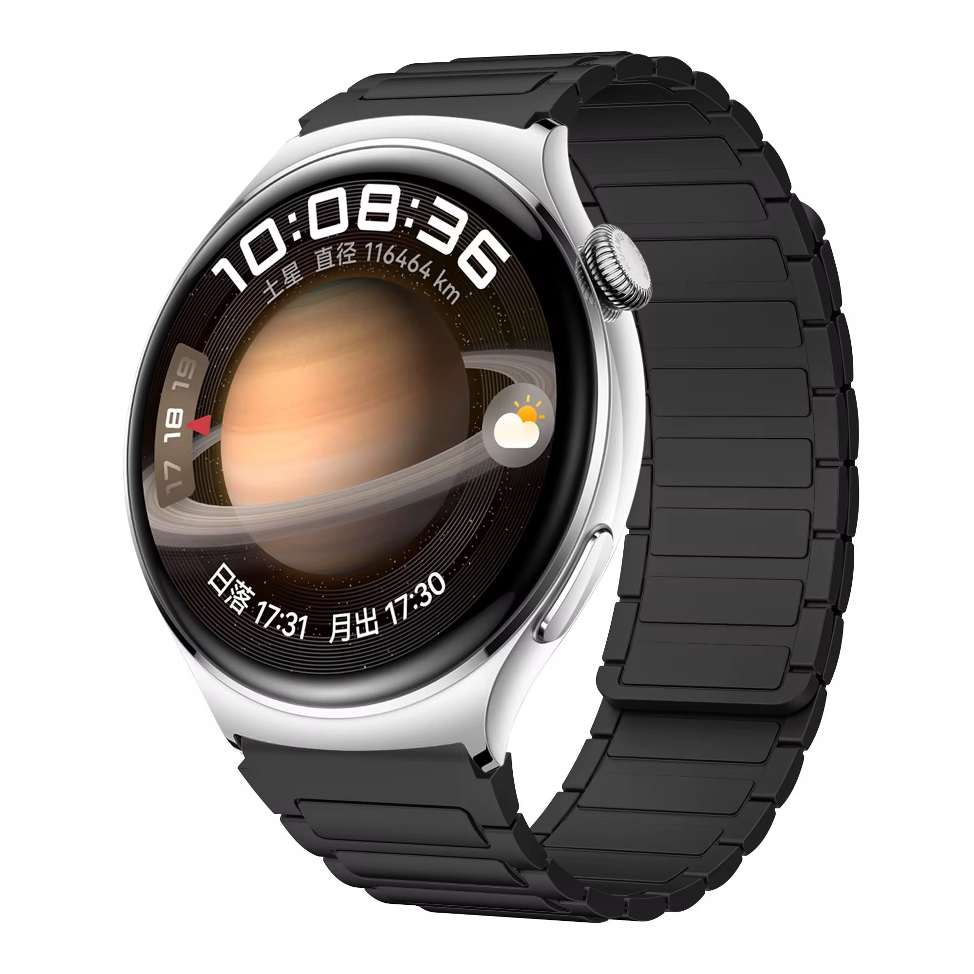 Magnetic Silicone Band for Huawei Watch